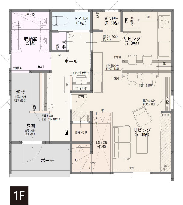 House Plan｜1F