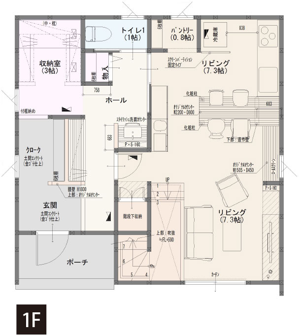 House Plan|1F