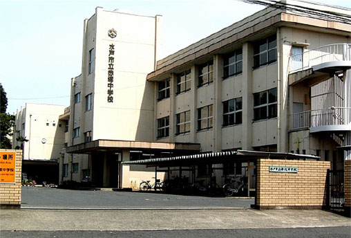 赤塚中学校 約950m～約1,020m（徒歩12分～13分）