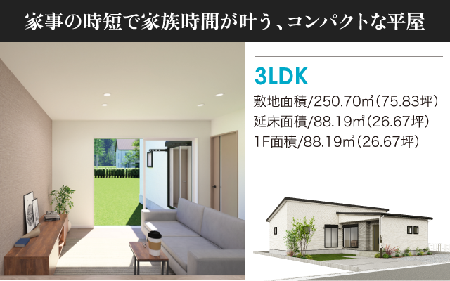 浜田小南2期 No.25の外観画像